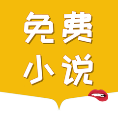 爱游戏体育手机app